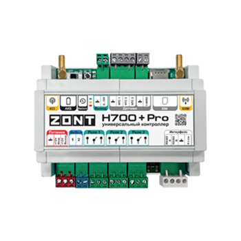   Zont H700+ PRO